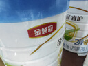 伊利金領(lǐng)冠睿護【新西蘭原裝進(jìn)口】1段0-6月奶粉800g*6整箱裝 曬單實(shí)拍圖
