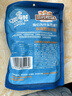 三只松鼠帶魚酥255g 香辣味海味海鮮休閑兒童零食即食魚干魚排特產(chǎn) 曬單實(shí)拍圖