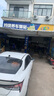 錦湖輪胎KUMHO汽車輪胎 225/45R17 91V KH32(SA01) 原配伊蘭特/領(lǐng)動(dòng) 曬單實(shí)拍圖