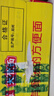 白象 方便面泡面 新大骨面方便面20袋整箱【新老包裝隨機(jī)發(fā)貨】 曬單實(shí)拍圖