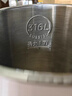 美的（Midea）電熱水壺食品級316L不銹鋼雙層無縫一體內(nèi)膽防燙燒水壺 1.7L自動智能斷電開水壺SH17M301PRO 曬單實拍圖