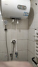 海爾（Haier）熱水器電熱水器40升【咨詢(xún)客服享補貼 】家用儲水式2200W速熱KZ3一級能效小戶(hù)型租房?jì)?yōu)選防電墻2.0 40L 2200W 租房?jì)?yōu)選KZ3 曬單實(shí)拍圖