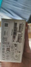 Apple/蘋果 iPhone 15 Plus (A3096) 256GB 藍(lán)色支持移動(dòng)聯(lián)通電信5G 雙卡雙待手機(jī) 曬單實(shí)拍圖
