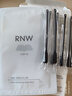 如薇（RNW）去黑頭鼻貼膜5組10片免撕拉面膜導出精華液粉刺收縮 曬單實(shí)拍圖