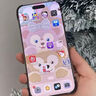 閃魔適用蘋果16/16pro鋼化膜iphone16promax手機(jī)膜非全屏無黑邊16plus高清抗指紋防爆防摔15保護(hù)貼膜 【超清防爆抗指紋】2片+神器 蘋果16Pro 曬單實拍圖