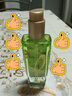 歐萊雅奇煥潤發(fā)精油高級香水香型-清雅茉莉100ml 柔順亮澤持久留香 曬單實拍圖