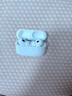 【直營(yíng)正品丨頂配Pro9代】華強(qiáng)北藍(lán)牙耳機(jī)Air無(wú)線(xiàn)Pro2主動(dòng)降噪國(guó)家補(bǔ)貼蘋(píng)果iPhone16/15入耳式Pods 【直營(yíng)新款丨全功能頂配版】 ANC主動(dòng)降噪+滑動(dòng)調(diào)音+空間音頻 曬單實(shí)拍圖