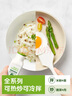 小皮（Little Freddie）真香核桃油100ml冷拌熱炒油輔食用油佐餐油 曬單實(shí)拍圖