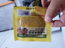 三只松鼠十色糙米飯團開(kāi)袋即食粗糧早餐代餐飽腹休閑食品小吃健康營(yíng)養整箱 【12個(gè)】  十色糙米飯團960g*1箱 曬單實(shí)拍圖