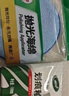 龜牌（Turtle Wax）劃痕蠟汽車蠟車漆劃痕修復(fù)神器漆面刮痕補(bǔ)漆拋光蠟汽車用品110801 曬單實(shí)拍圖