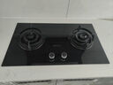 帥康【國家補貼20%】5.2KW燃氣灶嵌入免改孔 天然氣液化氣JZT-3B811雙灶臺猛火專用煤氣爐灶具以舊換新 5.2kw天然氣3B811 曬單實拍圖