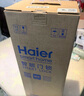 海爾（Haier）智能門鎖密碼鎖入戶門指紋鎖防盜門鎖門卡電子鎖T15智能家居 曬單實拍圖