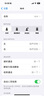 華強(qiáng)北新款【官配正品丨新Air第4代】藍(lán)牙耳機(jī)無線適配蘋果頂配主動降噪iPhone16/15/14/13/12半入耳式華強(qiáng)北 【主動降噪版全功能pods4】 靈動島彈窗+空間音頻+三真電量 曬單實(shí)拍圖