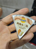 妙可藍多薇薇貓奶酪小三角聯名組合禮盒 健康零食禮物 含限定聯名周邊 曬單實拍圖