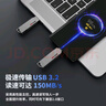 ?？低暎℉IKVISION）512GB Type-C雙接口插手機U盤(pán)大容量X307C USB3.2高速雙頭U盤(pán) 蘋(píng)果華為小米電腦兩用移動(dòng)辦公優(yōu)盤(pán) 曬單實(shí)拍圖