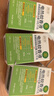 潤(rùn)本（RUNBEN）蚊香液電蚊香驅(qū)蚊液90晚45ml×3瓶補(bǔ)充裝防蚊無香型 曬單實(shí)拍圖