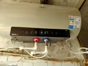 美的（Midea）國家補貼20%儲水式電熱水器終身免換鎂棒60升3300W變頻速熱家用一級能效水電分離F60-33JE6Pro(HE) 曬單實(shí)拍圖
