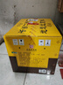 牛欄山經(jīng)典二鍋頭黃龍 清香型白酒 45度 500ml*6瓶整箱裝 中秋 曬單實(shí)拍圖