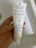 雅漾（Avene）【樊振東同款】專研修護(hù)霜輕潤(rùn)版40ML保濕霜舒緩泛紅敏肌乳液面霜 曬單實(shí)拍圖