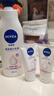 妮維雅（NIVEA）孫穎莎同款天然VC美白身體乳女士溫潤透白潤膚乳液400ml 曬單實拍圖