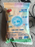 實(shí)爽益生菌裸感紙尿褲體驗裝夏季柔軟超薄透氣尿不濕 L碼【紙尿褲4片】 曬單實(shí)拍圖