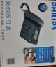 飛利浦（PHILIPS）電話機(jī)座機(jī) 固定電話 辦公家用 家庭有線電話 來電顯示 雙接口 免電池 CORD118黑色 曬單實拍圖