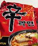 農心 香菇牛肉味辛拉面 方便面五連包 120g*5包夜宵泡面拉面 曬單實(shí)拍圖