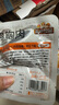 三只松鼠雞胸肉1000g/箱低脂高蛋白即食健身減代餐速食雞胸脯肉休閑零食 曬單實(shí)拍圖
