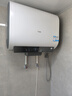 海爾（Haier）國家補(bǔ)貼20%雙膽扁桶電熱水器60升 小紅花BK3MINI 鮮活水 3300W變頻速熱一級能效節(jié)能家用鎂棒免換 曬單實拍圖