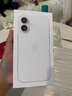 Apple/蘋果 iPhone 16 128GB 白色 支持移動聯(lián)通電信5G 手機(jī)【返移動話費券】 曬單實拍圖