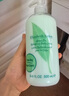 伊麗莎白雅頓綠茶身體乳500ml 滋潤保濕潤膚乳清新留香補水防干燥送禮物 曬單實拍圖