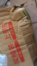 舒潔濕廁紙 羊駝濕巾廁紙 擦除99.9%細(xì)菌 溫和清爽不堵馬桶衛(wèi)生紙手紙 囤貨裝 80片*12包 曬單實(shí)拍圖