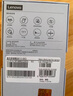 聯(lián)想(Lenovo)錄音筆B610 8G專業(yè)高清遠距聲控降噪 超長待機錄音器學(xué)生學(xué)習商務(wù)采訪會議培訓(xùn) 曬單實拍圖