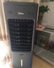 美的（Midea）空調(diào)扇制冷 冷風(fēng)機冷風(fēng)扇強力冷氣機家用加水冰晶制冷氣扇客廳臥室辦公室省電蒸發(fā)加濕降溫水冷扇 【新款】銀離子抗菌+語音控制AAI10CG 曬單實拍圖