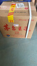 茅臺(tái)（MOUTAI）金王子 醬香型白酒 53度 500ml*6 整箱裝 曬單實(shí)拍圖