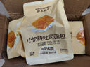 滬上阿姨小奶磚吐司面包早餐點心便攜裝牛奶香面包代餐 小奶磚吐司面包80g*6袋 曬單實拍圖