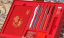得力（deli）前程似錦文具套裝11件套 考試中性筆鋼筆筆記本 學(xué)生考試文具禮盒中高考禮物SG168 六一禮物 曬單實(shí)拍圖