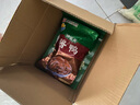 韓復(fù)興精品醬鴨1kg兩斤中華老字號南京特產(chǎn)伴手禮鹵味熟食鹽水鴨 曬單實(shí)拍圖