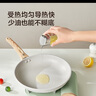 京東京造 平底鍋 煎蛋鍋麥飯石色不粘牛排炒菜鍋電磁爐燃?xì)庠顚Ｓ?4cm 曬單實拍圖