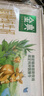 伊利金典3.8g乳蛋白 雙限定娟姍純牛奶錫林郭勒牧場整箱250ml*12盒 曬單實(shí)拍圖