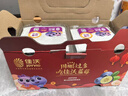 佳沃 JOYVIO 秘魯進口藍莓 大果18mm+ 6盒禮盒裝 125g/盒 新鮮水果 曬單實拍圖