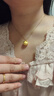 金萊緣黃金古法小胖福吊墜女999足金元寶金坨編織項(xiàng)鏈情人節(jié)送女友禮物 大版 胖福+金珠約2.7g 曬單實(shí)拍圖