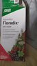 鐵元SalusFloradix德國莎露斯鐵元補鐵鐵劑產(chǎn)后女孕婦孕期缺鐵維c 經(jīng)典紅版鐵元口服液500ml*2 *1 曬單實拍圖