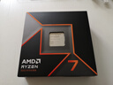 AMD 銳龍 7 9700X處理器(R7) 4nm 8核16線(xiàn)程 加速頻率至高5.5GHz盒裝CPU 暢玩黑神話(huà)悟空/阿凡達/魔獸 曬單實(shí)拍圖