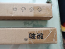 駿勒12-25款長(cháng)安CS35/CS35PLUS專(zhuān)用雨刮器無(wú)骨雨刷片膠條原裝22/18U 曬單實(shí)拍圖