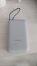 小米自帶線充電寶10000mAh 口袋版小巧便攜 移動(dòng)電源隨身充 雙向快充安卓蘋(píng)果通用 安全耐用 灰藍(lán)色 曬單實(shí)拍圖