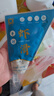 CP 正大 手打蝦滑100g 火鍋丸子 關(guān)東煮 聚餐 曬單實(shí)拍圖