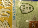優(yōu)廚【30*30加大加厚】5A 級(jí)抗菌木纖維不沾油洗碗巾油利除吸水抹布 【5條顏色隨機(jī)】30*30cm加大加厚 曬單實(shí)拍圖