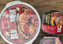 海底撈自熱火鍋 多口味肥汁番茄+番茄小酥肉+香辣肉丸+老成都1059g 曬單實拍圖