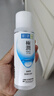 肌研極潤爽膚水-清爽型170ml 玻尿酸補(bǔ)水保濕 濕敷水敏感肌面部護(hù)膚品 曬單實(shí)拍圖